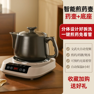 ȫ�Ԅ�������ș��늼�ș�����t�^�մ�ș������ɰ偼��÷��wș����