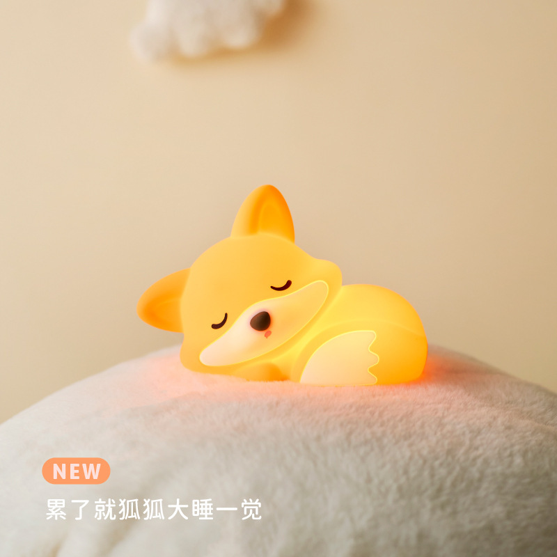 新商品のクロスボーダーのキツネの夜の明かりのシリカゲルは明かりの寝室の雰囲気のベッドのヘッドライトの充電USBのアイデアをたたいてプレゼントします。|undefined