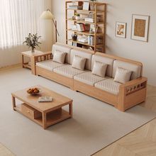 北欧沙发简约冬夏两用现代客厅小户型实木储物原木色组合家具