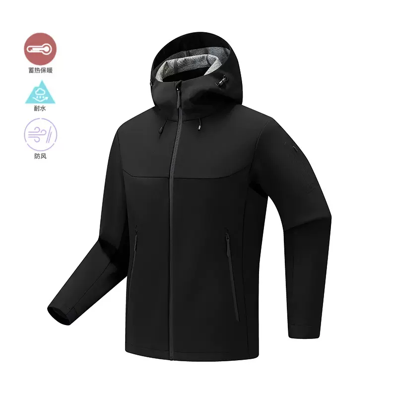 秋冬新款户外软壳衣防风防水耐磨夹克舒适透气男女同款连帽外套