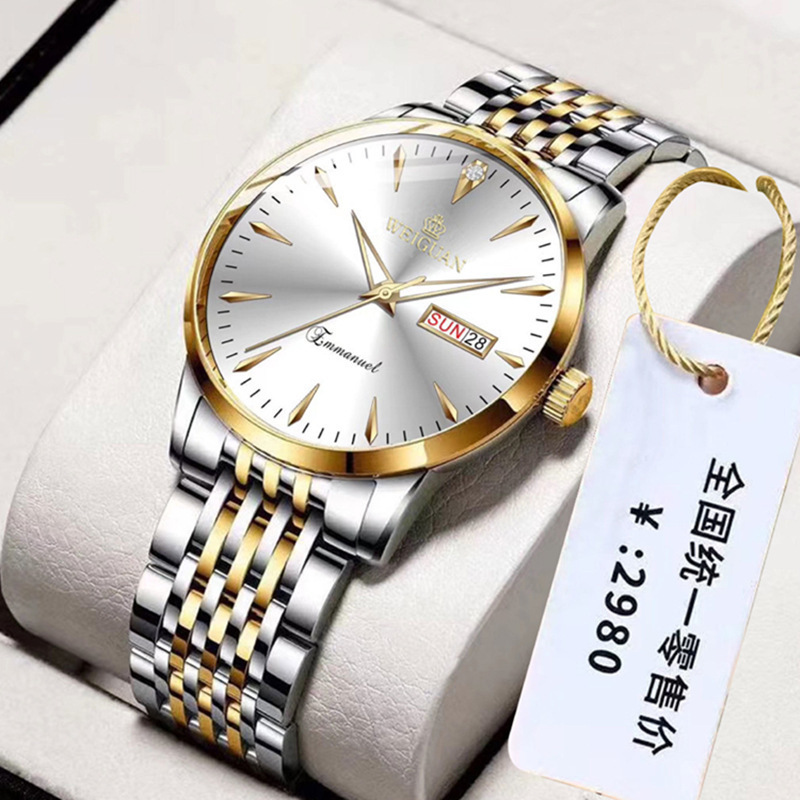 Full Automatic Fashion Men's Double Calendar Luminous Waterproof Watch Steel Business Non-mechanical Quartz Watch Men's Hair Full Automatic Fashion Men's Double Calendar Luminous Waterproof Watch Steel Business Non-mechanical Quartz Watch Men's Hair