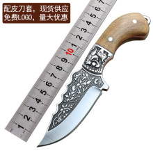 自由狼户外刀具亚马逊D2钢高硬度刀片直刀非折刀生存军工砍柴