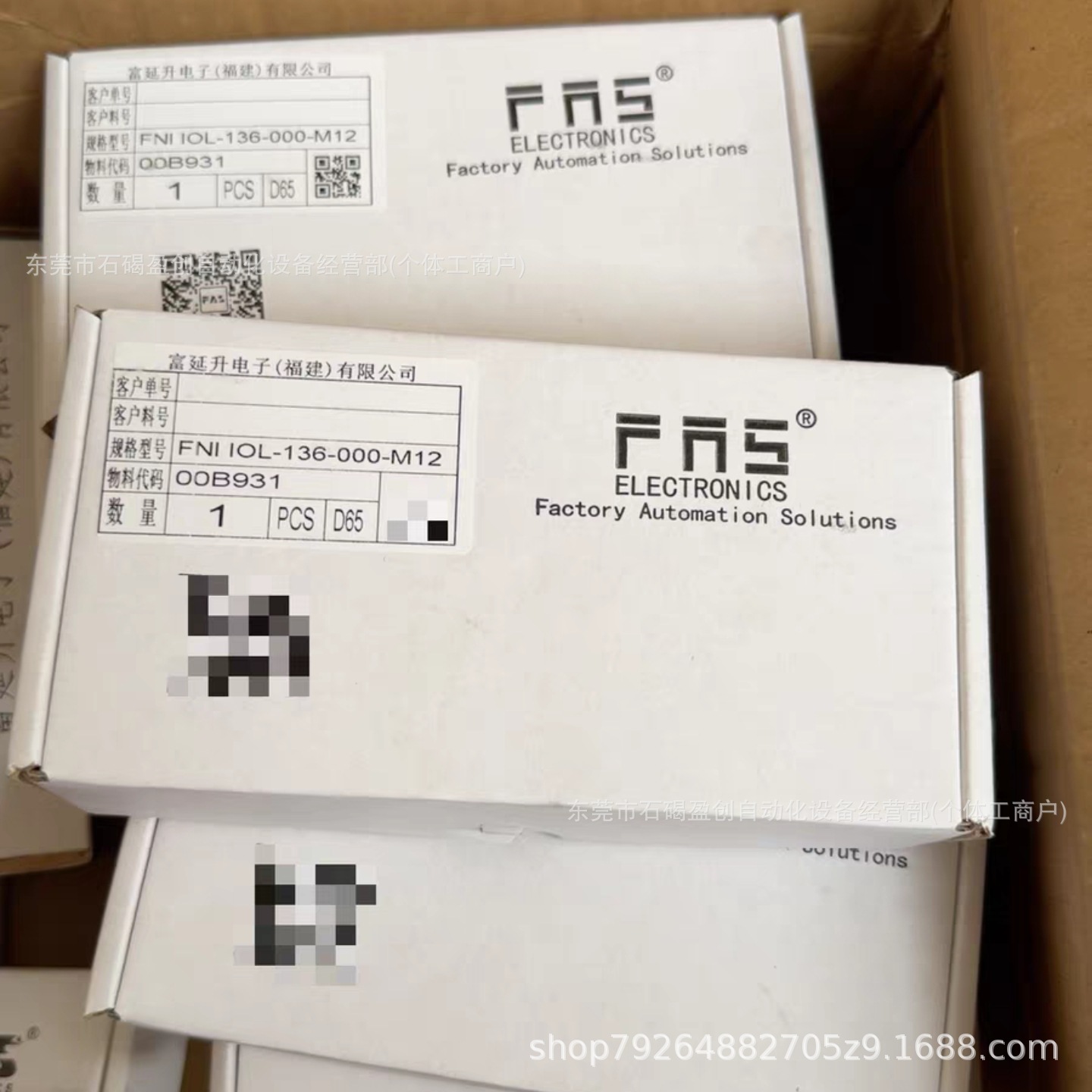 FNI IOL-302-S04-M12 富延升IO模块全新现货议价