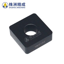 YBD102 SNMA190616Ӳ�|�Ͻ�܇��Ƭ ��荔��غϽ�Ƭ�u䓵�Ƭ