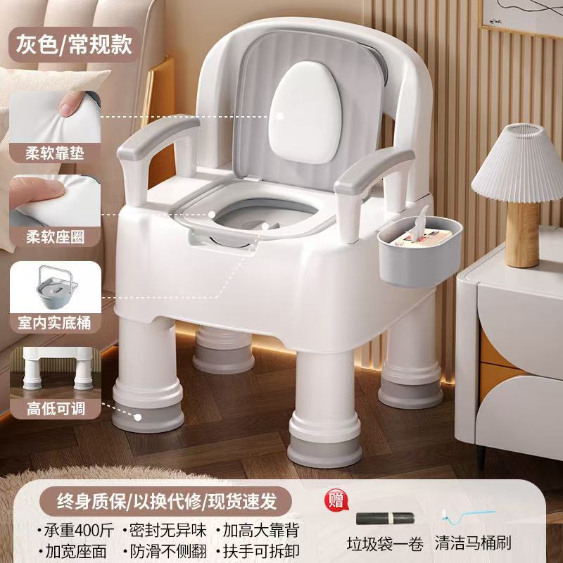 高齢者用可動トイレ、室内用消臭トイレ、妊婦用トイレ椅子、携帯用大人用尿バケツ、トイレ、つばき|undefined