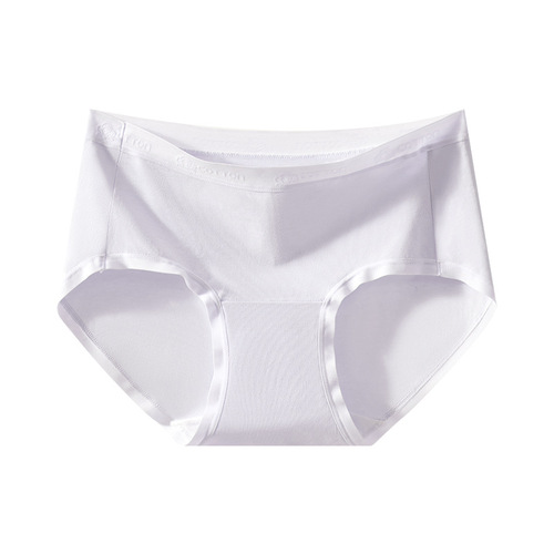 360-degree all-inclusive hip invisible traceless girl's underwear, soft and skin-tight, 10A antibacterial cotton briefs, breathable and sweat-wicking