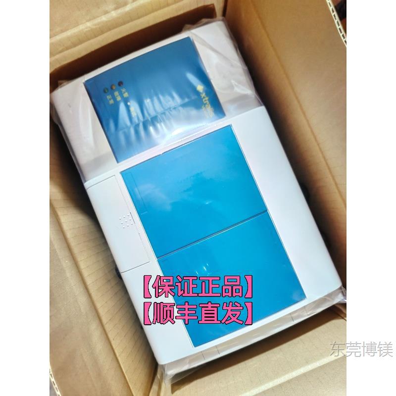 现货VESDA威士达VLP-400-CH空气采样,吸气式四管路空气采样烟雾探