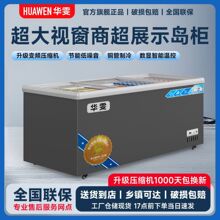 �����������u��͸��������ʽ�����䙙���r������չʾ���������