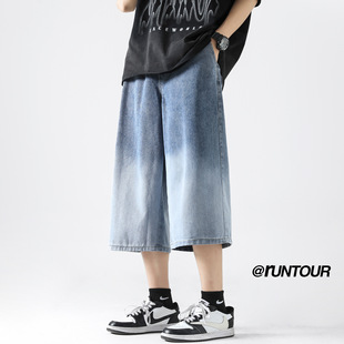 2024 new gradient Denim cropped pants men's summer thin knee high street men's a generation of postage