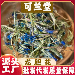 �����خa��Ʒ�|��đ����������đ��ֲ�ﻨ�ݲ�o�����l���l