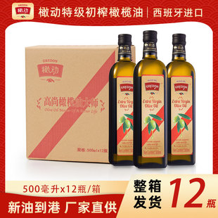 ���������l�r���ϙ����ؼ���ե500ml&times;12ƿ�������M��ʳ��������