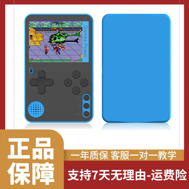 K10 Handheld Game Console Mini Handheld Supports Five Language Cards, Cross-Border Product Source, Retro Style
