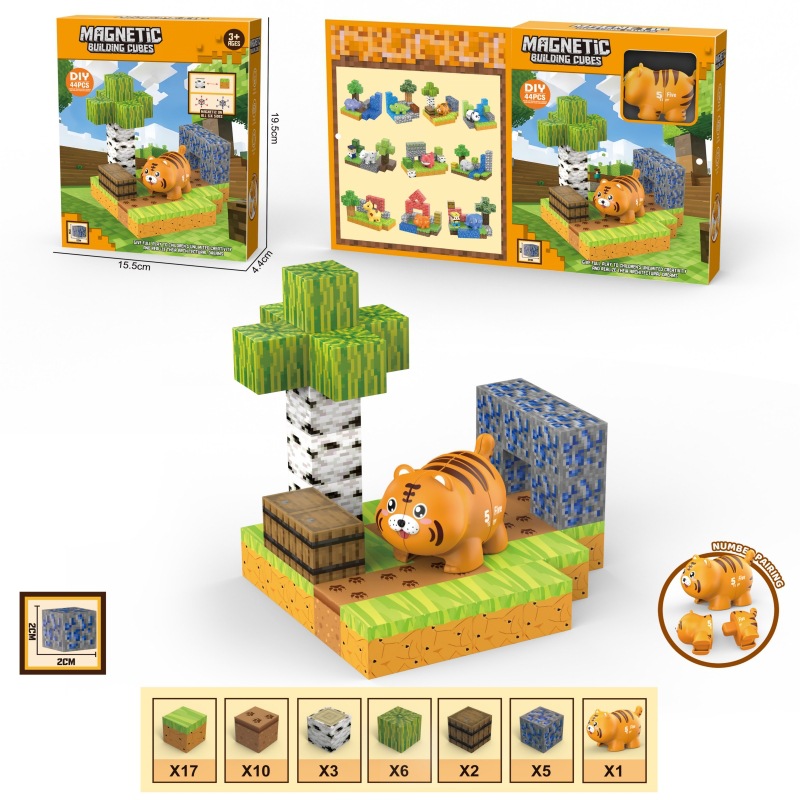 Mc Minecraft Cross-Border Magnetic Building Blocks to Build Animal Dinosaur World Theme Assembly Scene Model