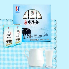 牛奶;含乳饮料;羊奶