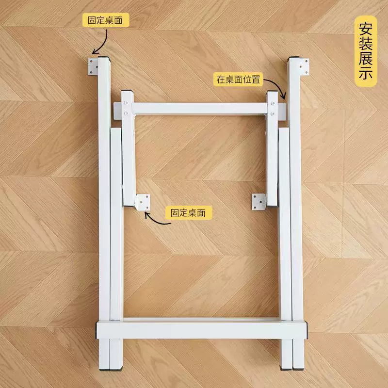Handheld foldable accessory for table, tubing