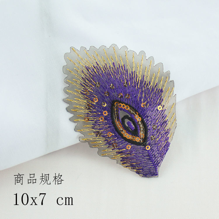 Сиреневый, 10x, 7см