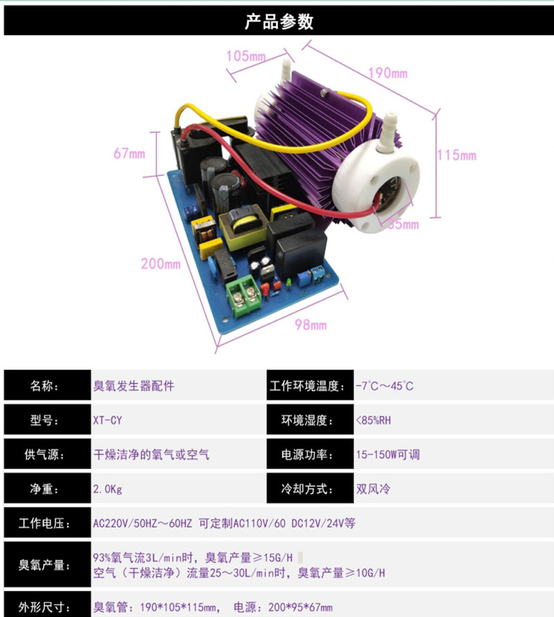 微信图片_20220716120217