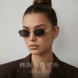 框架眼镜;太阳镜;老花镜