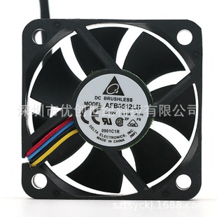 Ventola Delta AFB0512LB 50x50x15mm 12V 0.11A 4 Pin PWM – Silenziosa