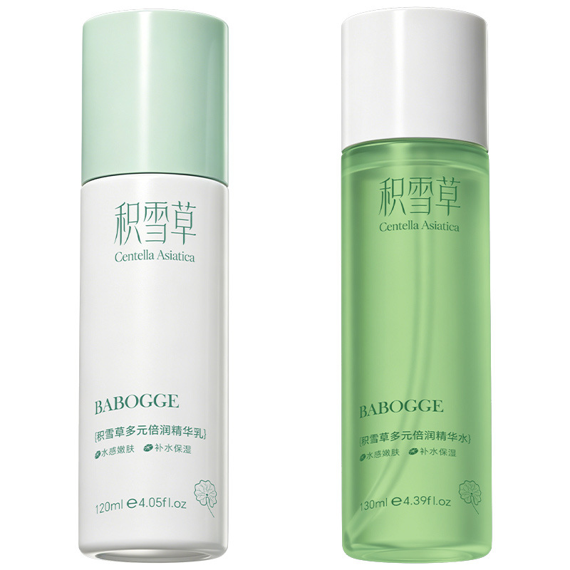 Barbag Asiatica Multi-Behydrating Essence Water Lotion Set de dos piezas para hidratar, hidratar y brillar la piel, loción refrescante