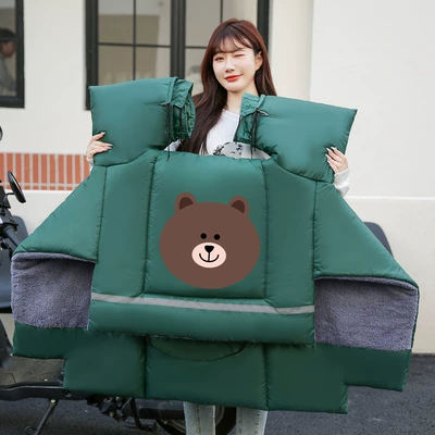 Windproof Quilt — Motorcycle front windshield - velvet-and-thickening-large-wings-extra-thick-cottondark-green-coffee-bear