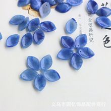 天然石玉簪花 蓝东陵百合花花瓣 古风汉服 发簪头饰 diy饰品配件