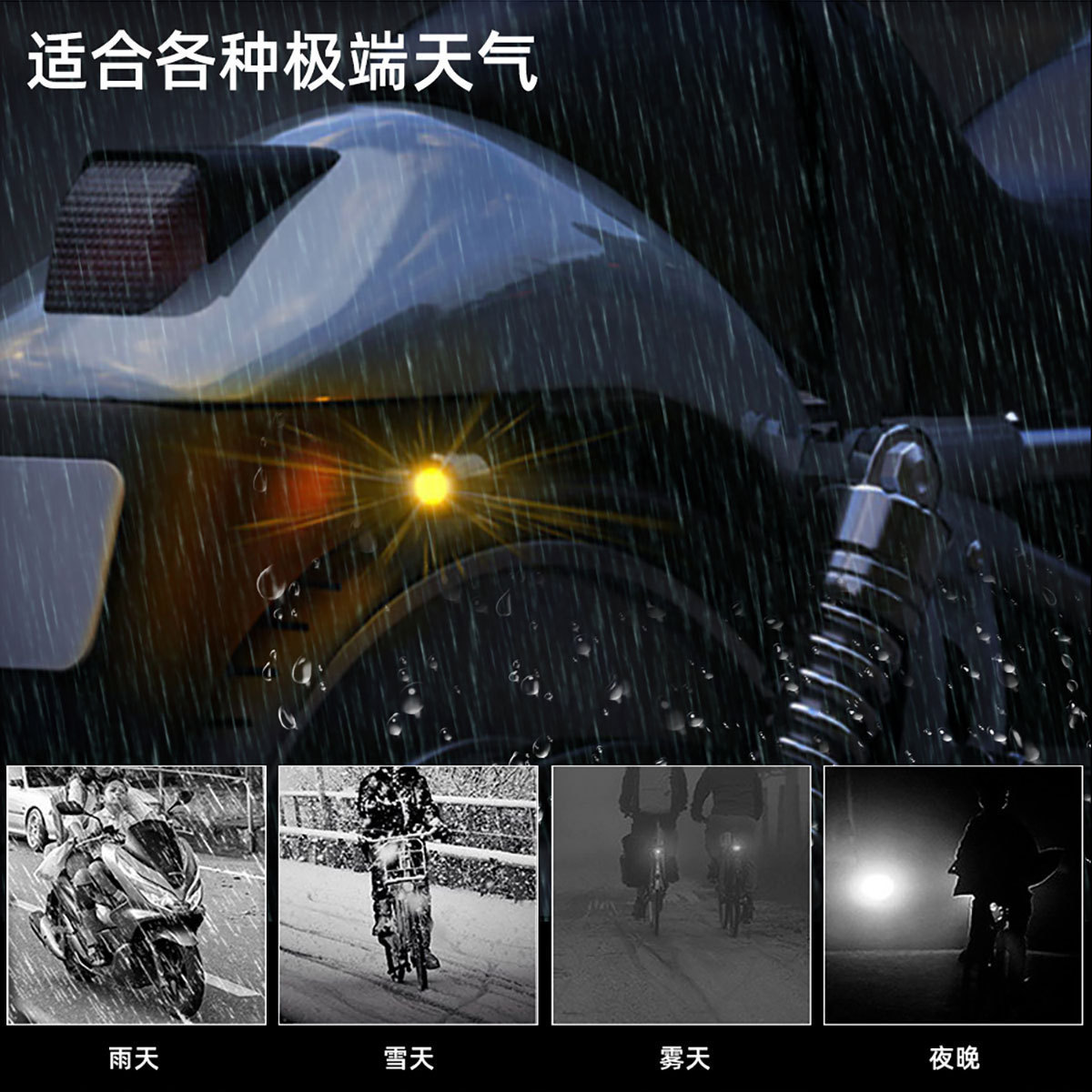 Car Led License Plate Light High-Power Led Eagle Eye Light Reversing Light Motorcycle License Plate Light Decorative Light