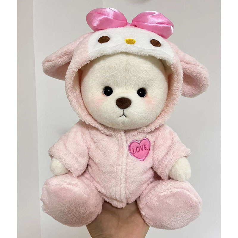 仅售衣服】中号莉娜关节熊毛绒公仔玩偶着替30cm泰迪熊连体服|undefined
