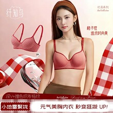 �۲��L �w֪�B С���� ��y�����С�ؾ۔n��C��Ů������Q8204