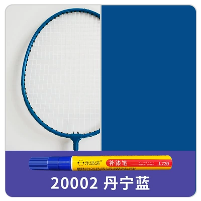 Touch-Up Paint Pen for Repairing: Avtomobil boya qələmləri - 20002-denim-blue