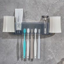 日式牙刷置物架免打孔漱口杯刷牙杯挂墙卫生间壁挂式架子家庭套装