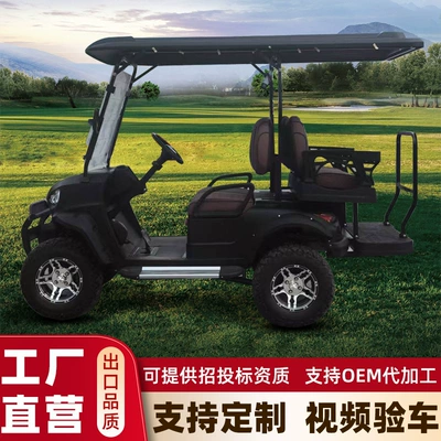 Elektrikli qolf avtomobilləri Export, Park Scenic Spot Sightseeing