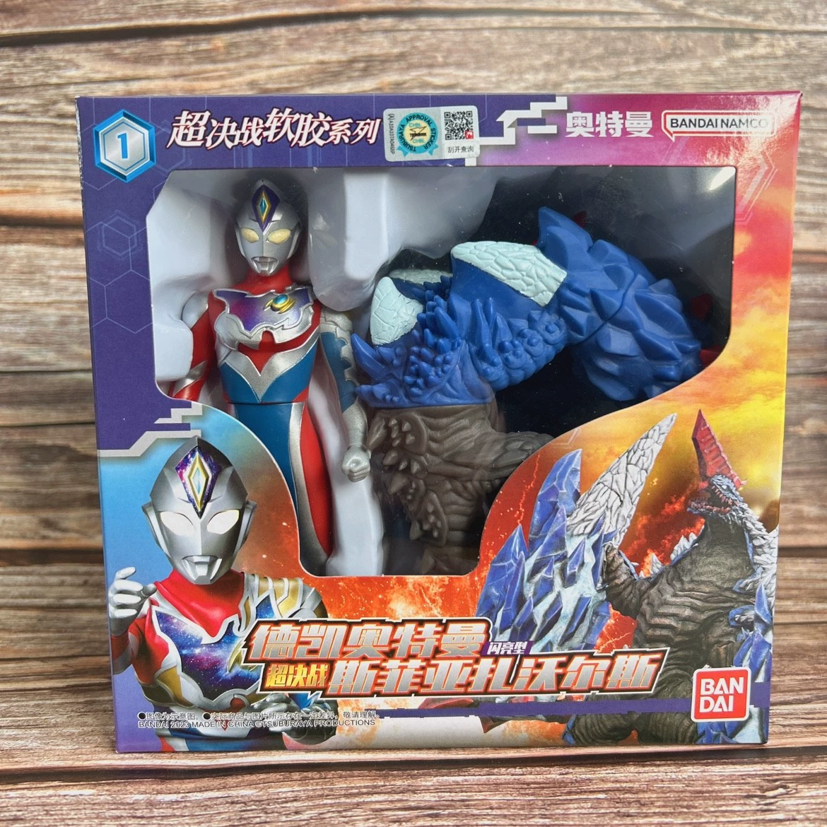 Bandai, Ultrа, блестящий Ultraman Tiga, кукла из мягкой резины для мальчиков, игрушка