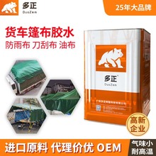 ��܇���������겼�����zˮţ�򷫲����β��Ͳ�؛܇��pvc�zˮ�S