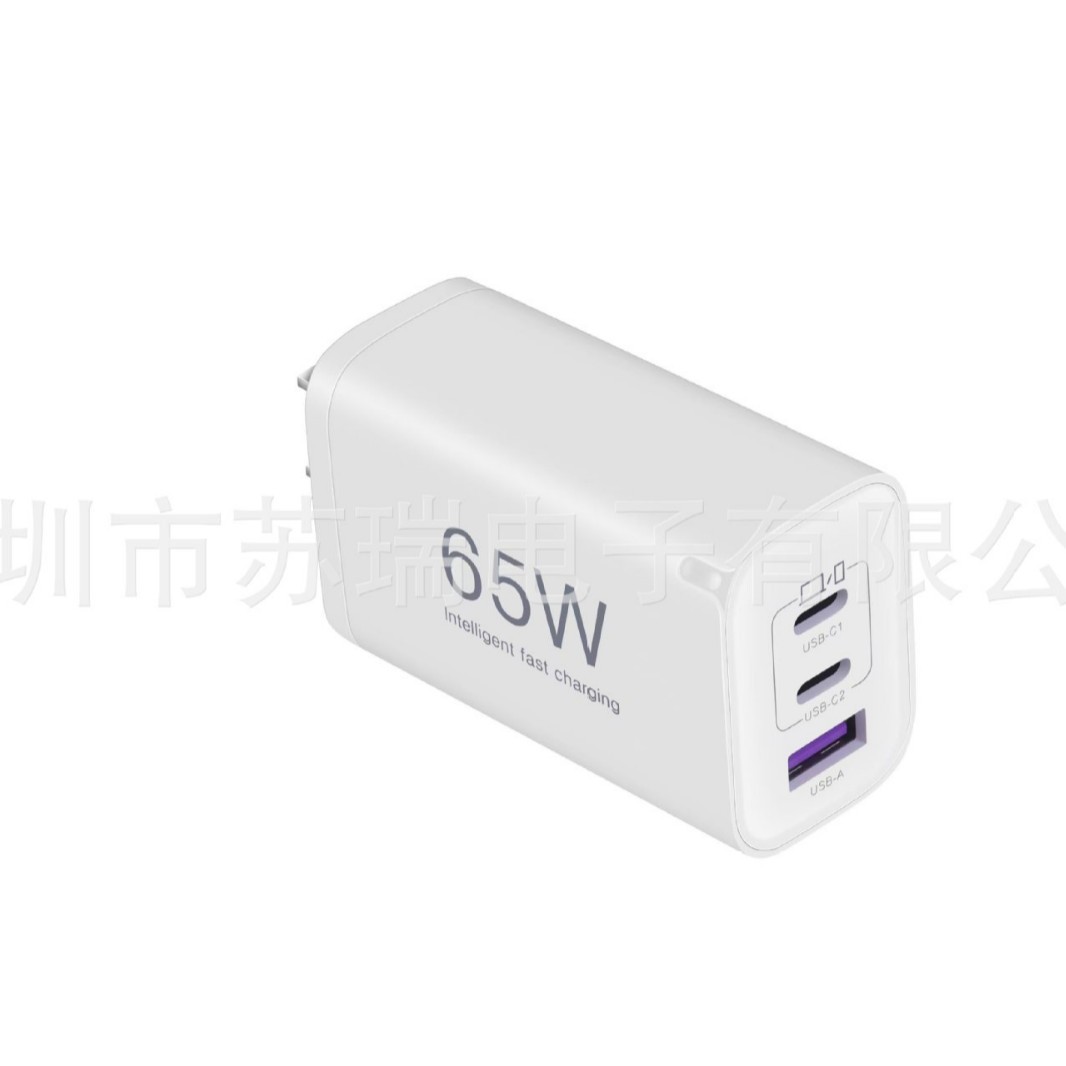 CE Certified 65W Gallium Nitride Charging Head ACC Charger European and American British Wall Travel Charger Smart Charger