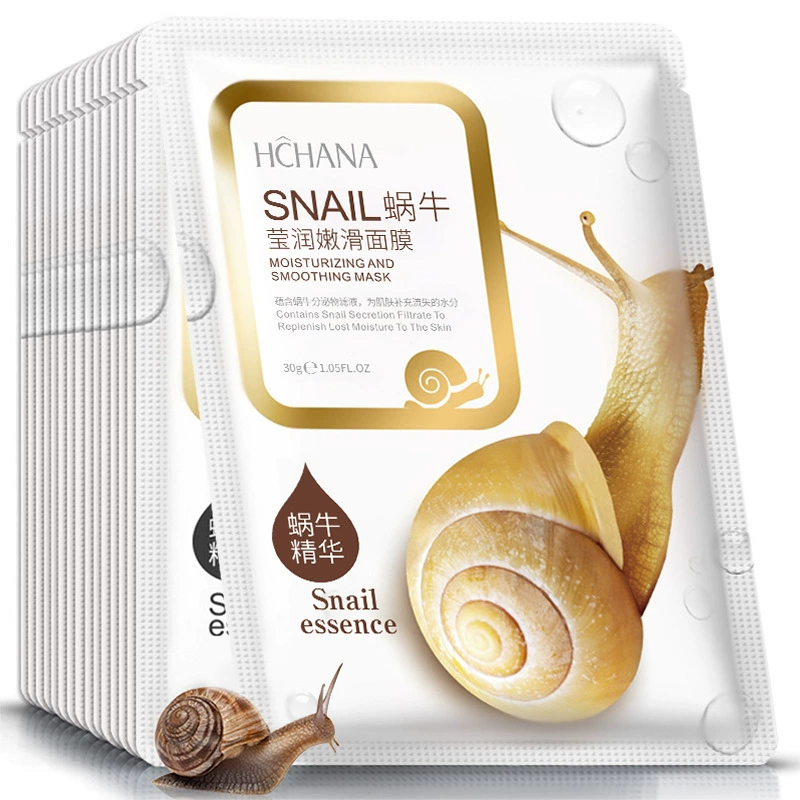 韩婵 Moisturizing nutritious invisible monolithic face mask, skin rejuvenation