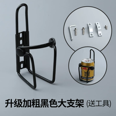 Large Truck Ashtray Car ashtray - black-large-bracket-tools-included