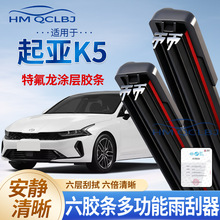 �羳���l������m�������K5�o����ˢͨ��A�๦���p�l6�ӹ�ˮƬ