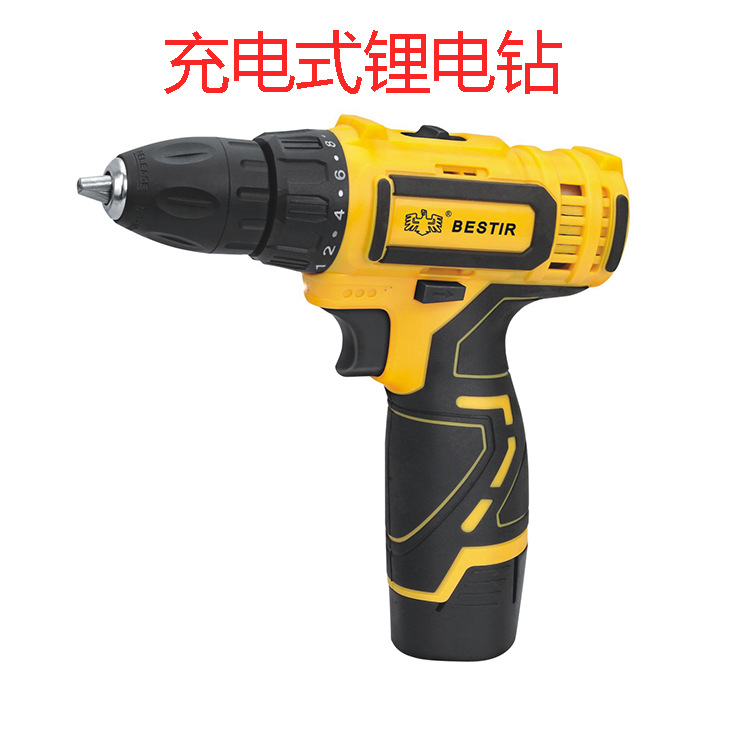 BESTIR充电式锂电钻手枪钻冲击扳手电动螺丝刀家用工具手钻P0909