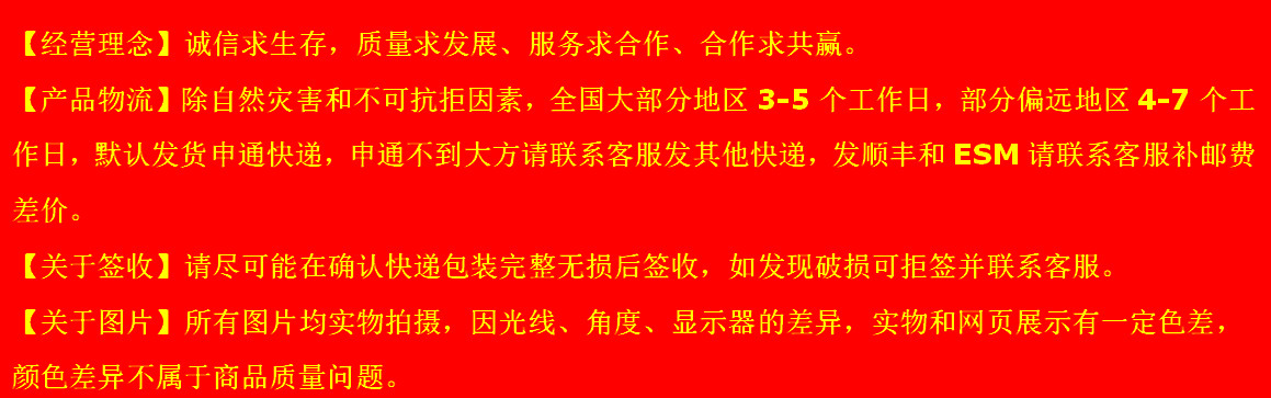 微信截图_20220506100449