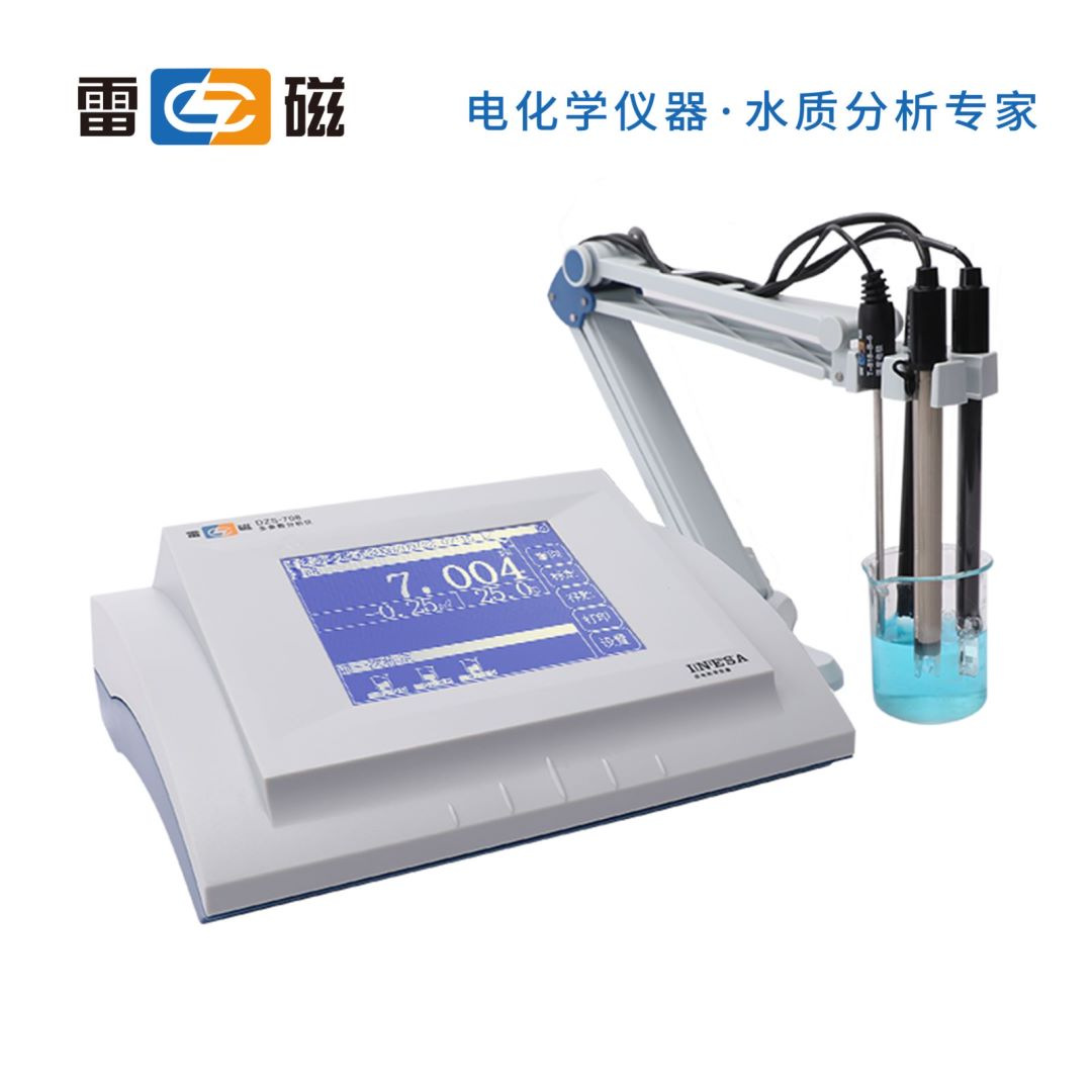 （-2.000～19.999）pH雷磁液晶触摸屏多参数水质分析仪DZS-708-B