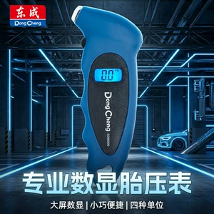 Dongcheng avtomobil şin təzyiqinin elektron monitoru, rəqəmsal displeyli