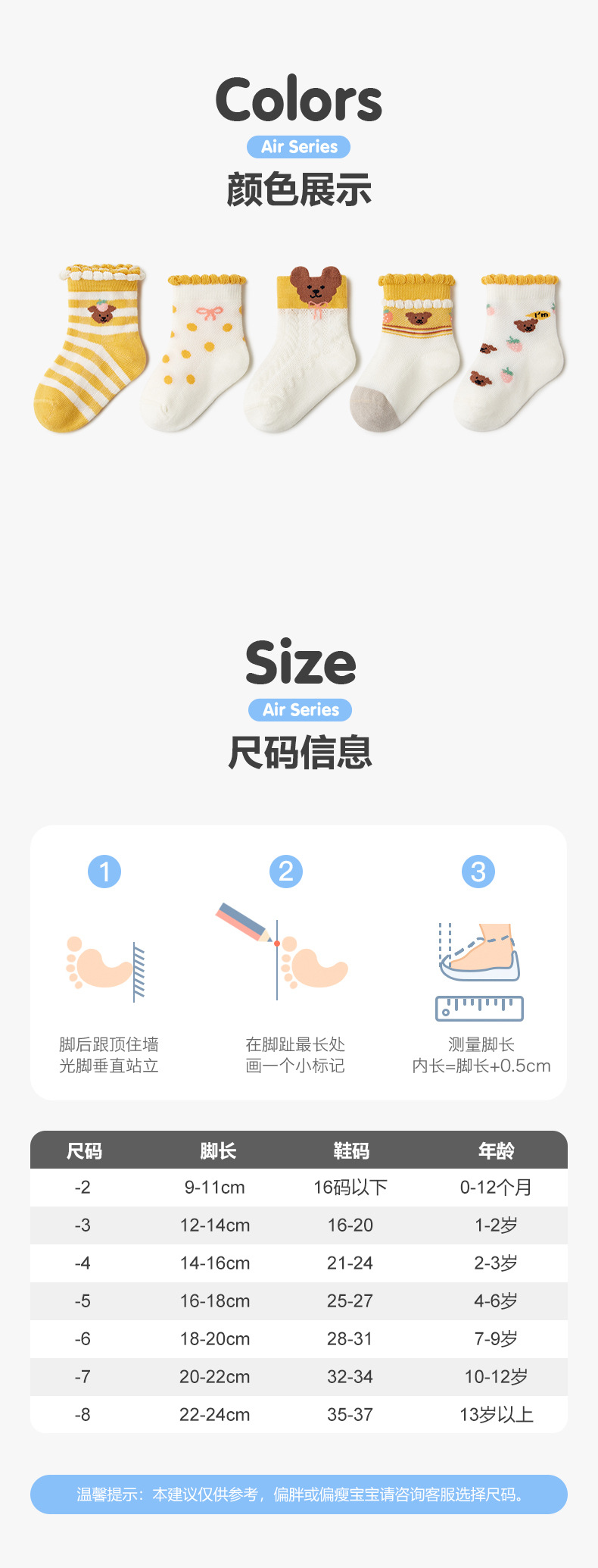 详情_10.jpg