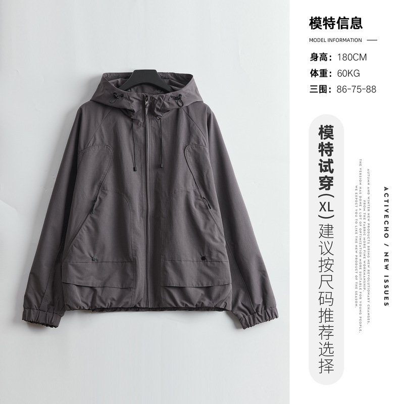 亦止男装秋季冲锋衣连帽外套男简约潮流美式户外纯色工装夹克上衣|undefined