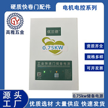 �����T�ƿ���I�T�Ԅ��Tͣ��_�����������Դ�����Tͣ��_���ƿ