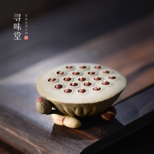Yixing Purple Clay Lotus Ornament | Handmade Creative Lotus Seed Tea Pet Cover Holder for Kung Fu Tea Set Accessories