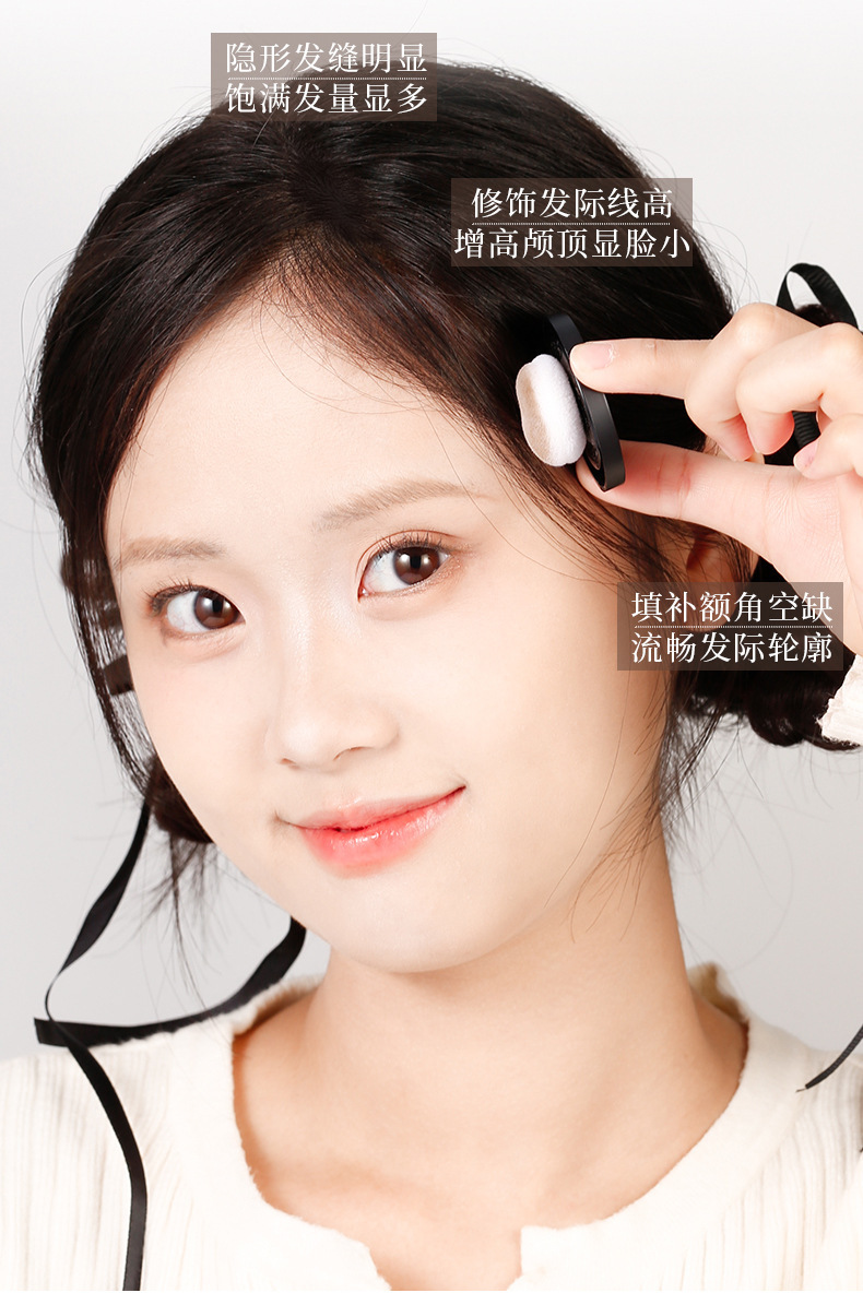 xixi Puffy plush Hairline Powder for filling and hair replacement, waterproof and sweat resistant contouring powder for shading and modifying the forehead and hairline undefined