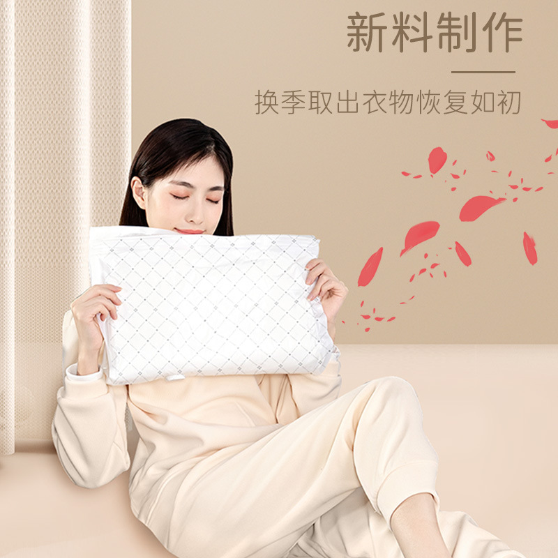 Nueva bolsa de compresión de vacío de pelo rápido al por mayor ropa de edredón de juguete bolsa de almacenamiento de equipaje organizador a prueba de polvo