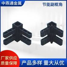 �̶����L�̓��ùս�ɳ���X�Ͻ𼆴����B�� 90��ֱ���T�����ϽǴa