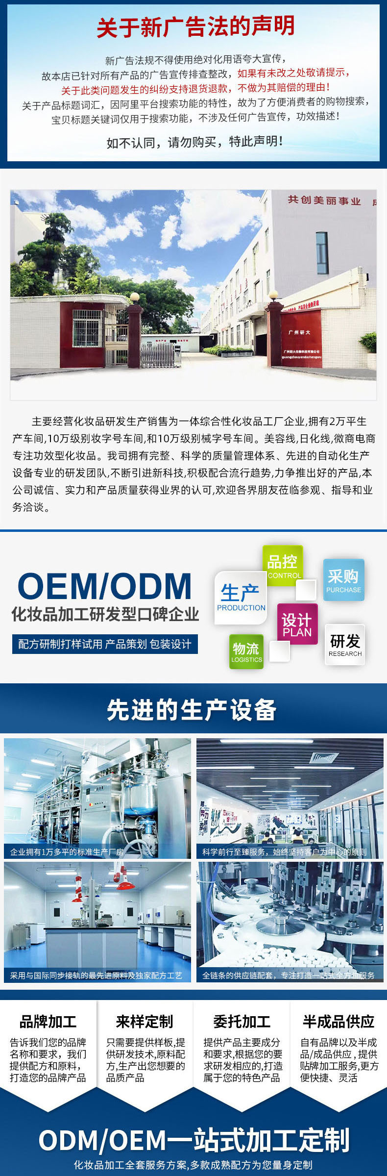 微信图片_202407031027173...3